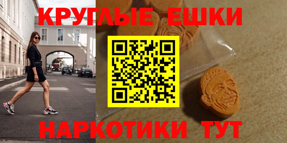 ЭКСТАЗИ бентли  ЭКСТАЗИ  Полевской  ЭКСТАЗИ louis Vuitton  Вход с VPN 