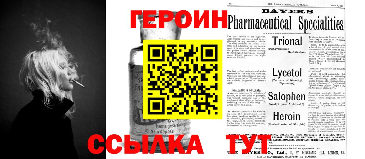 МДМА Полевской