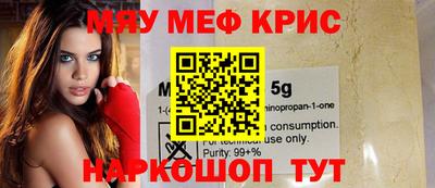 ECSTASY Славгород