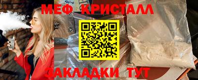 ECSTASY Славгород
