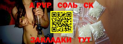 ECSTASY Славгород