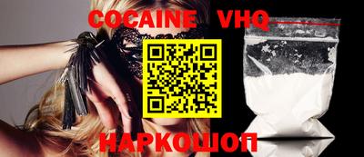 ECSTASY Славгород