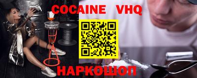 ALPHA-PVP Свободный