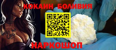 гашиш Сланцы
