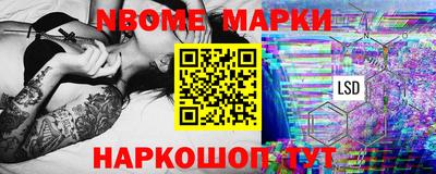 прущая мука Северобайкальск