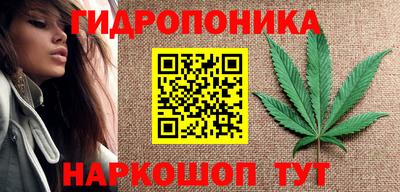 прущая мука Северобайкальск