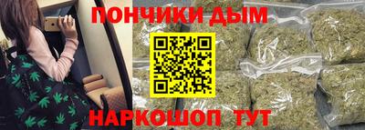 ECSTASY Славгород