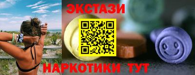 ALPHA-PVP Свободный