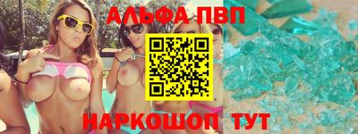 ECSTASY Славгород