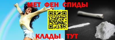 ALPHA-PVP Свободный