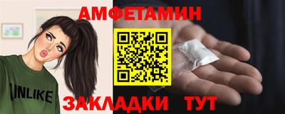 ECSTASY Славгород