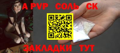 ECSTASY Славгород