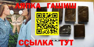 ECSTASY Славгород