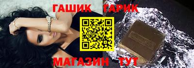 ECSTASY Славгород